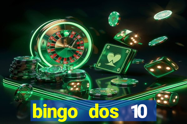 bingo dos 10 mandamentos da lei de deus